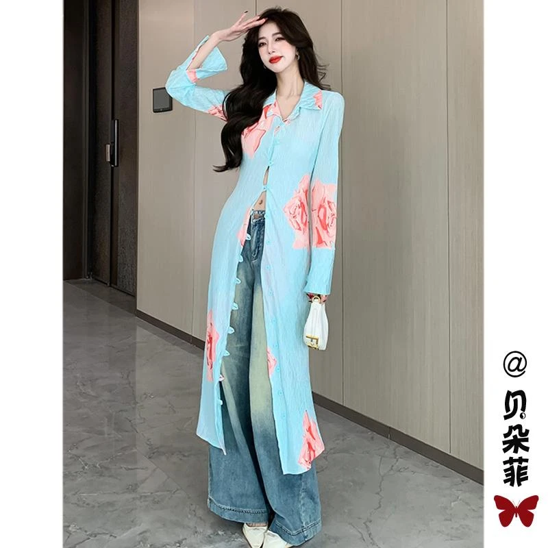 海边防晒罩衫外套女慵懒风开衫衬衣2024早春新款长款衬衫蓝色上衣