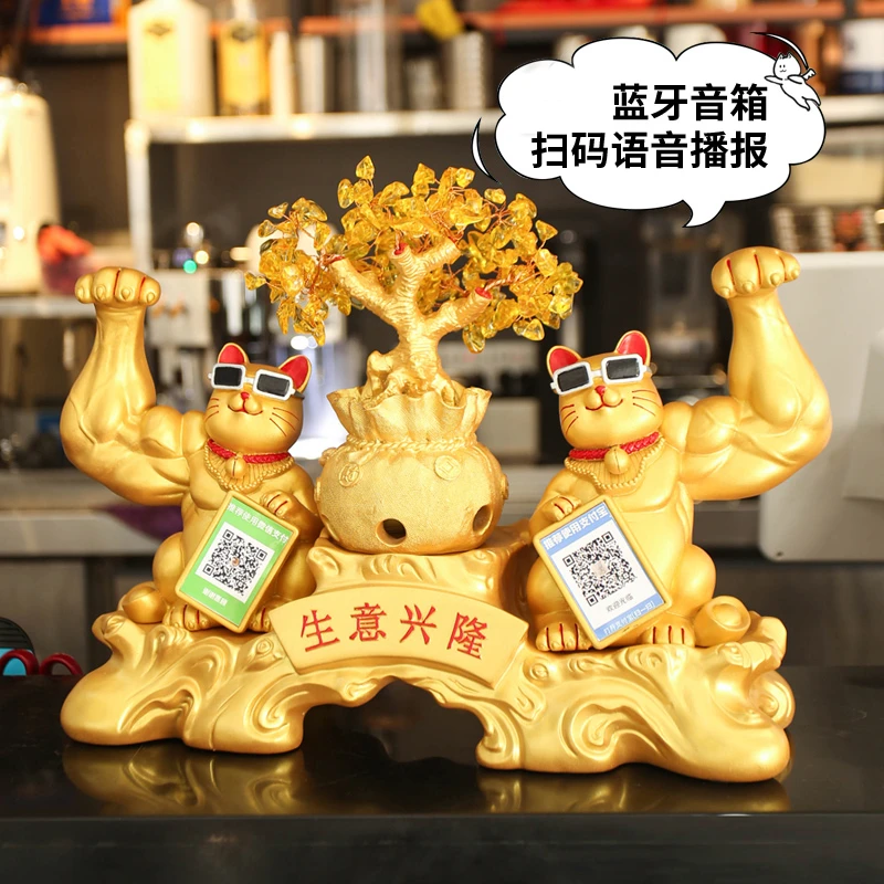 麒麟臂招财猫摆件创意大力肌肉巨臂网红劫财猫收钱开业礼物摆件