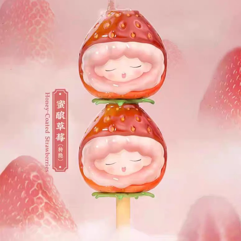 YUMO云梦一口甜mini系列盲盒