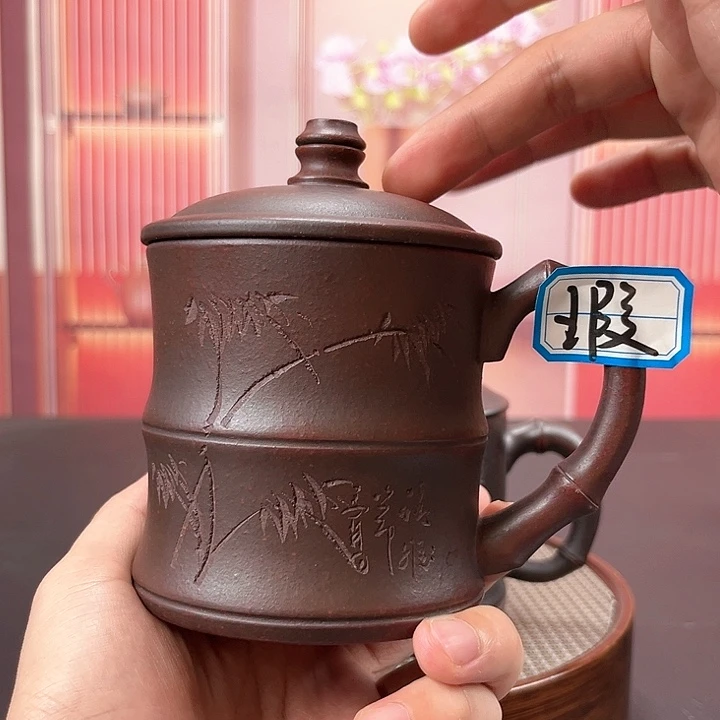 紫砂茶杯紫砂茶具手工紫砂盖杯