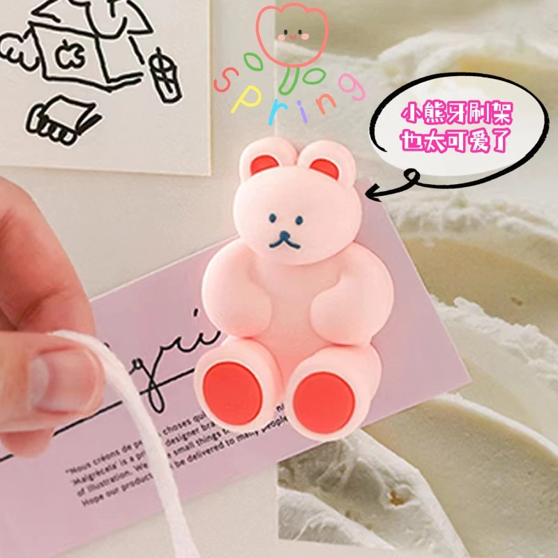 卡通无痕可爱强力免打孔家用自粘粘贴免钉牙刷架置物架创意挂钩