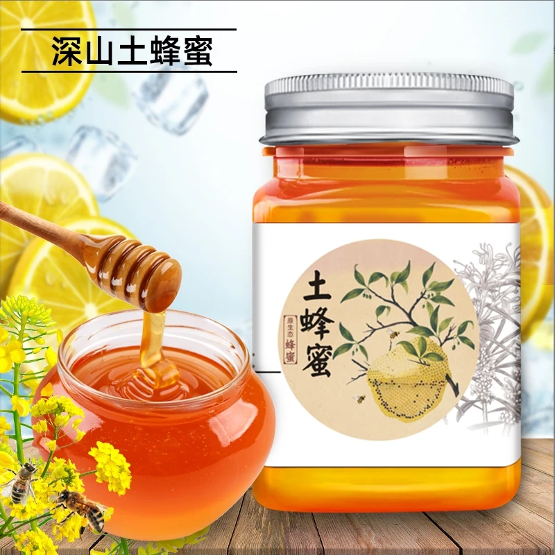 新鲜土蜂蜜农家深山土蜂蜜自然成熟纯真好蜜500g新蜜