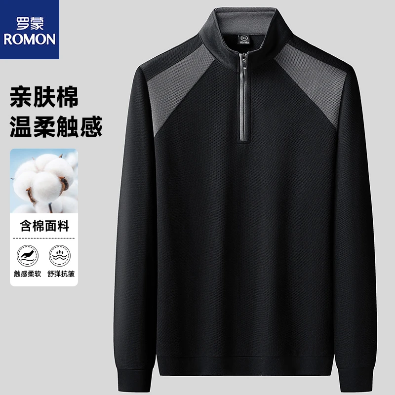 Romon/罗蒙时尚秋冬新款运动长袖T恤男镶色半拉链秋打底衫卫衣