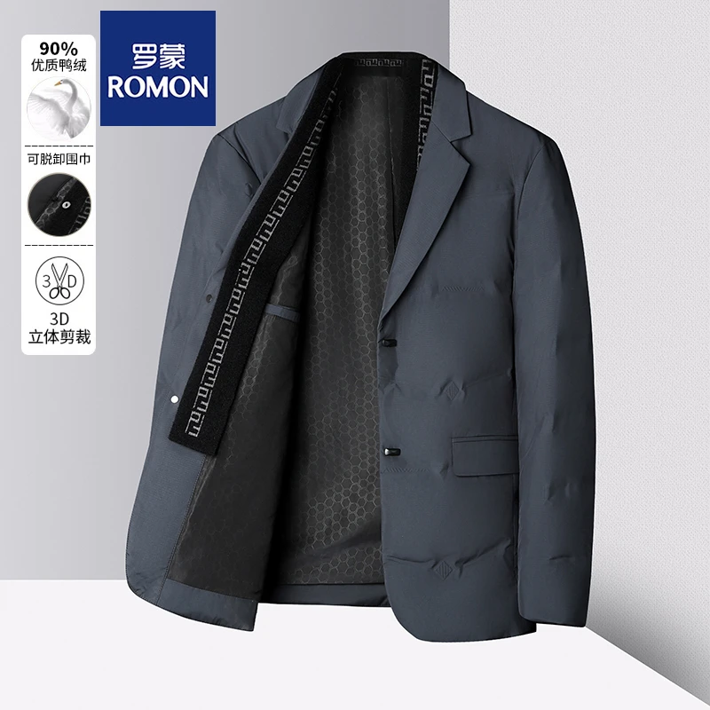 Romon/罗蒙冬季轻薄羽绒西装男士无痕抗皱免烫小西服外套商务休闲