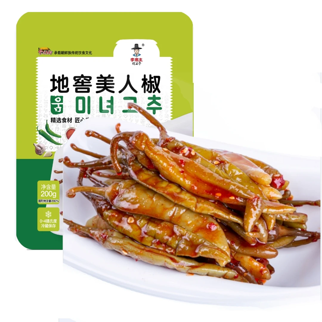李窖主美人椒泡菜200克*3袋  乳酸菌发酵 酸甜咸辣口感