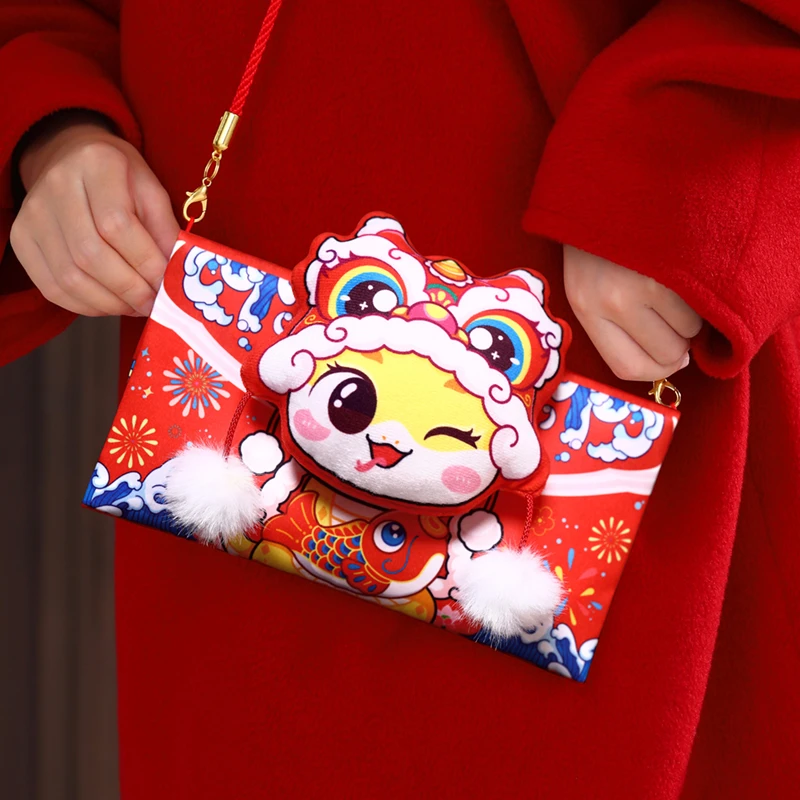 红包袋2026年新款创意通用马年新年压岁钱趣味可爱送小孩布艺斜跨