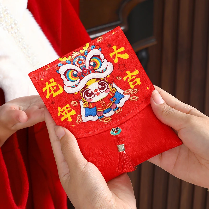 2024新款龙年新年过年创意个性压岁包红包封卡通布艺通用万元红包