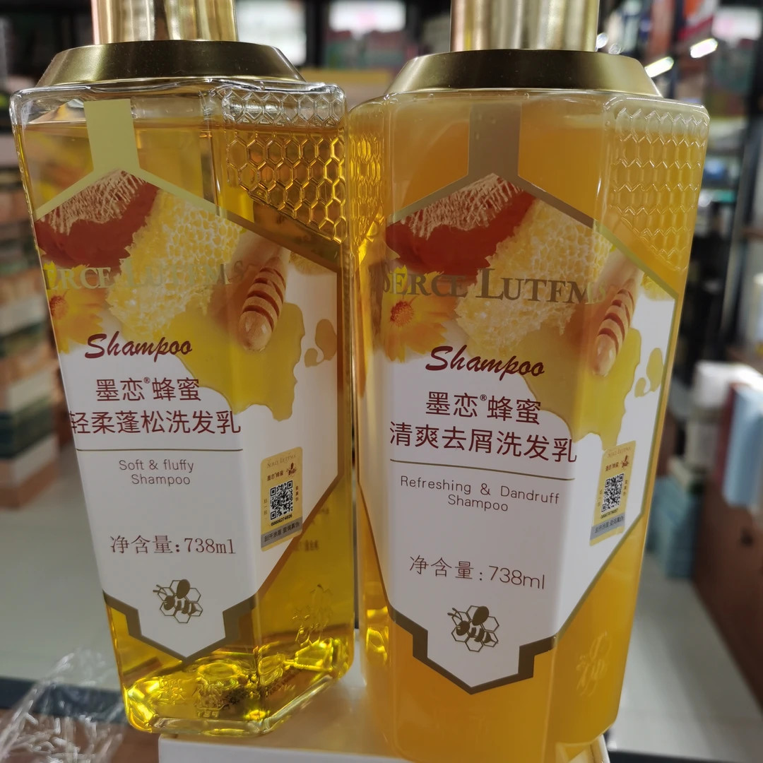 墨恋  蜂蜜清爽去屑  蓬松洗发乳