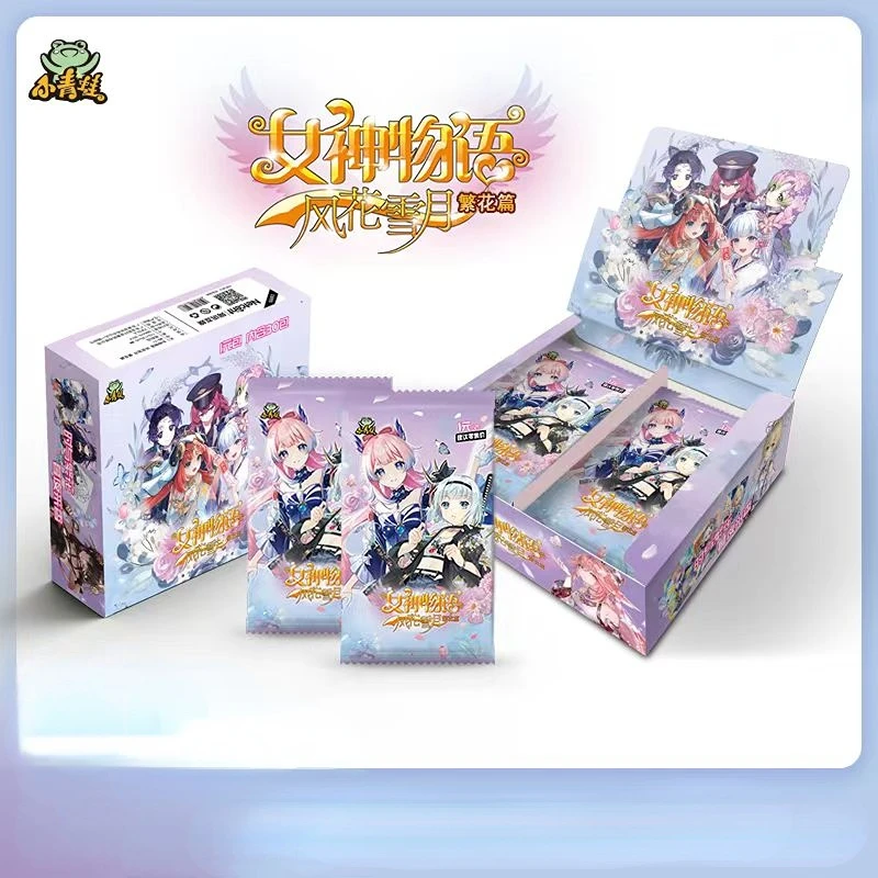 【粉丝浮力】小青蛙女神物语繁花篇纸质盲盒卡牌益智玩具【代拆】