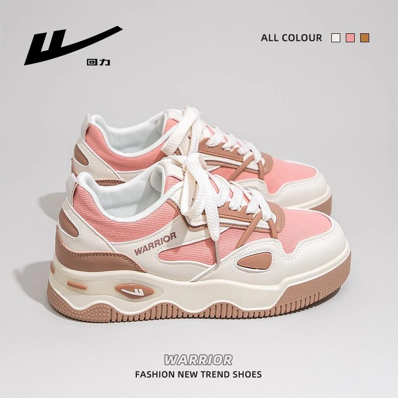 回力樱花粉小白鞋女2025春季新款厚底轻便板鞋女百搭原创设计女鞋