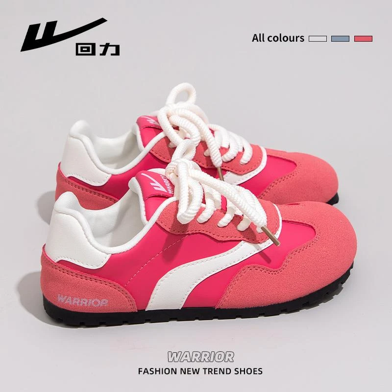 回力德训鞋女2025春季新款草莓熊小白鞋子厚底百搭板鞋芭蕾泡芙鞋