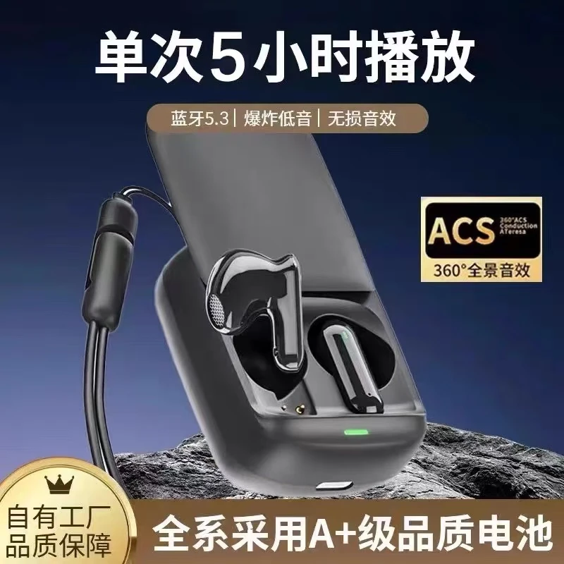 【柏林之音】滑盖无线蓝牙耳机半入耳双耳无损音效运动游戏超长续航
