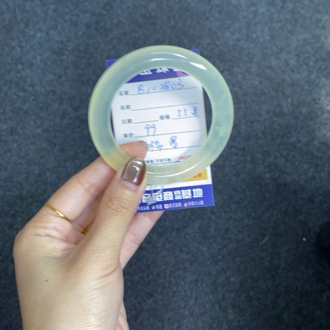 【闪购商品】岫玉手镯未镶嵌天然岫玉