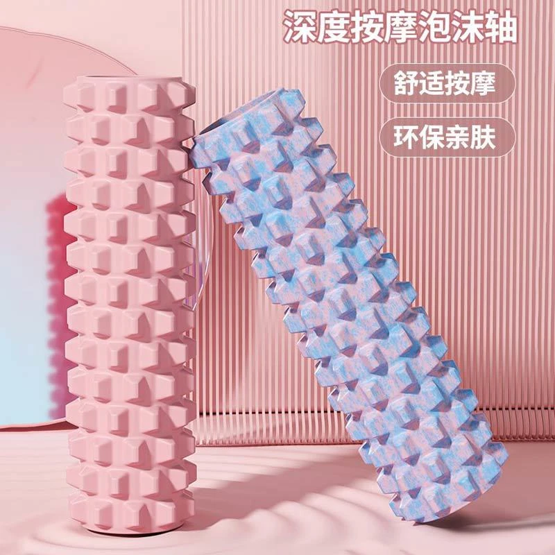 泡沫轴实心款深度按摩滚轮狼牙棒瘦腿神器肌肉放松专业滚轴瑜伽柱
