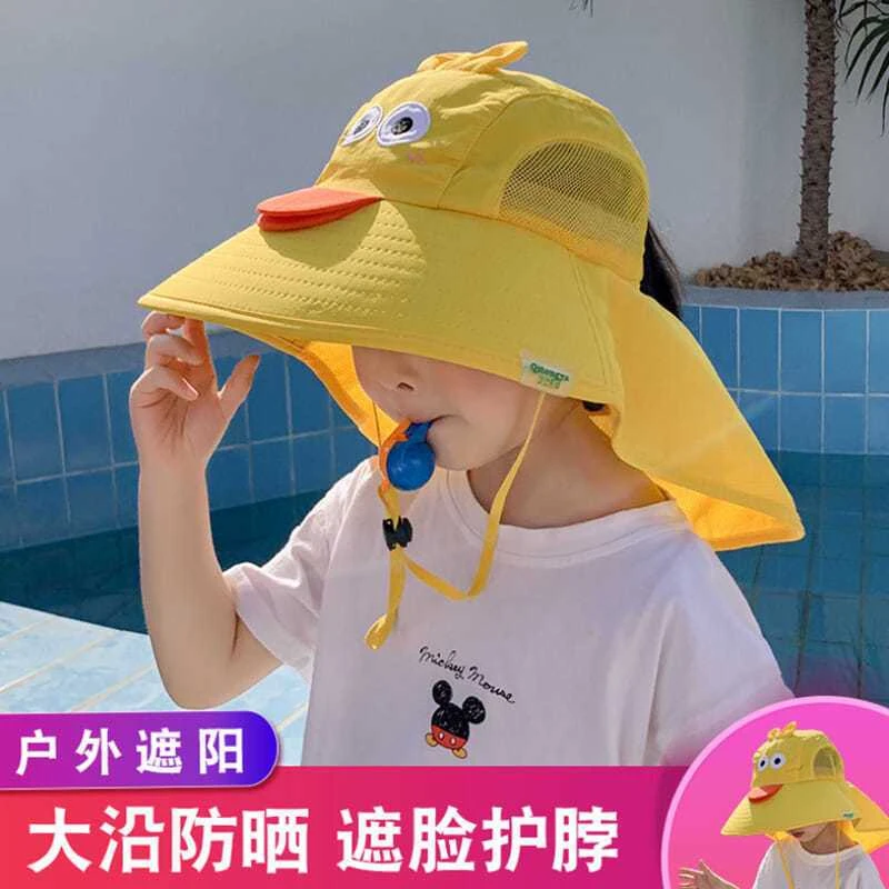 【儿童遮阳帽】2024款男女童透气大帽檐全方位防晒遮阳帽渔夫帽科学