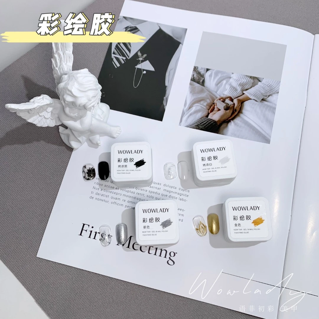 WOWLADY语菲初彩美甲日式彩绘胶亚克力罐烤漆黒烤漆白金色银色胶