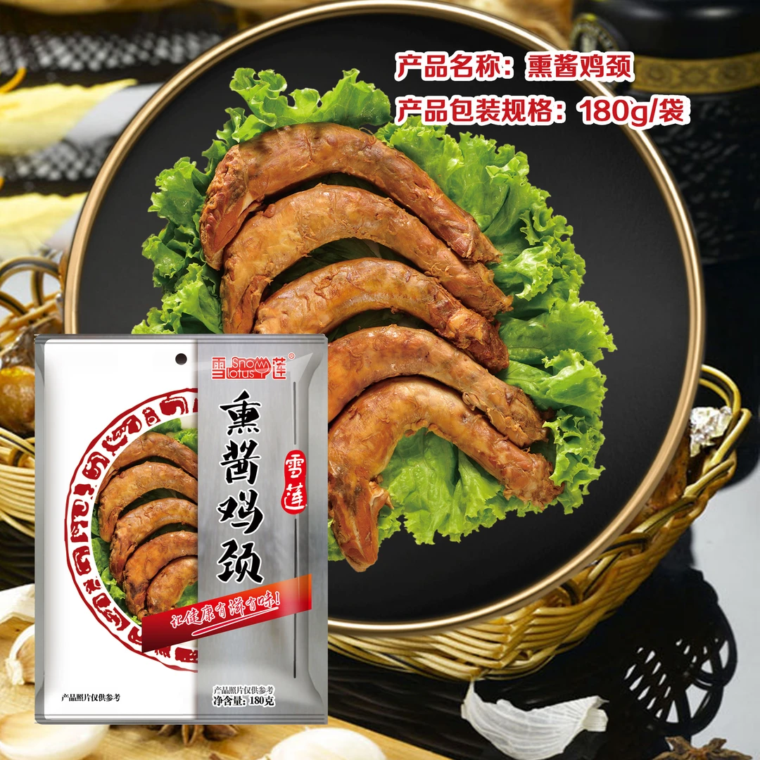 cp【正大】雪莲熏酱鸡脖180g*7袋