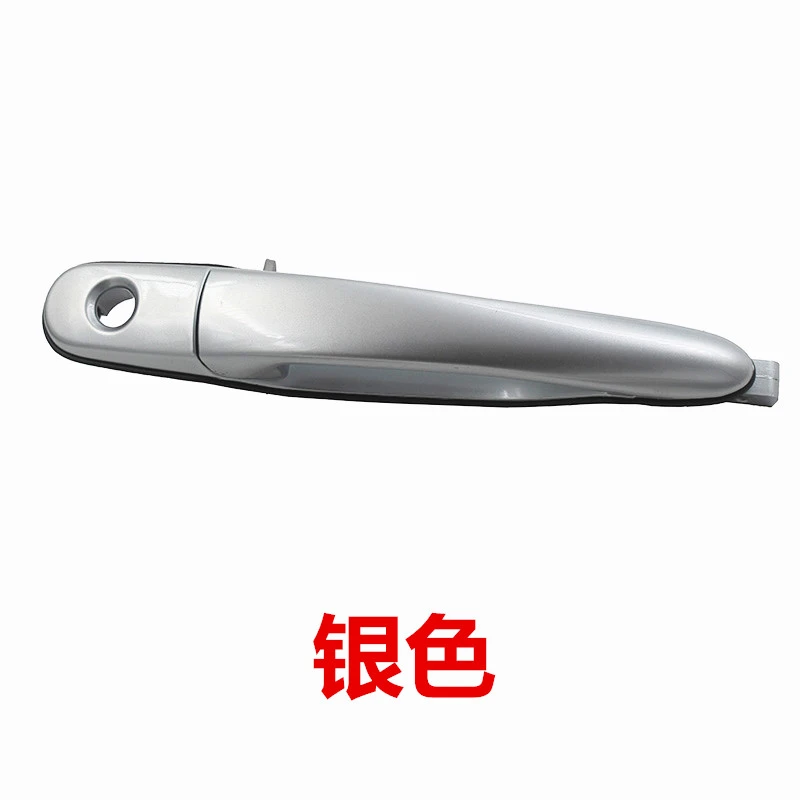 东风风行景逸1.5XL 1.5LV 1.6SUV 1.8正厂车门外拉手前门后门把手