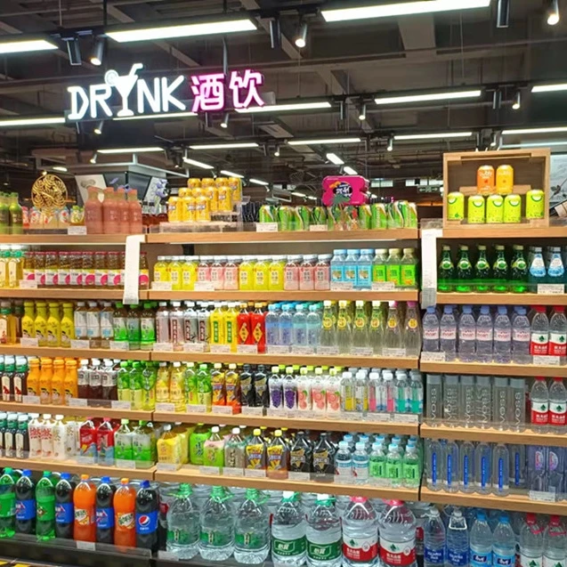 超市如何通过9个方法的调整提升门店业绩