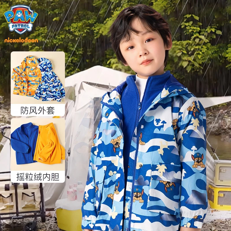 汪汪队男童冲锋衣外套秋冬款儿童加绒连帽上衣2023新运动卡通衣服