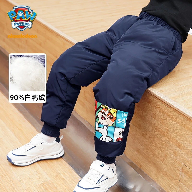 超级汪汪队儿童羽绒裤冬季男女童鸭绒高腰加厚休闲中小童保暖裤
