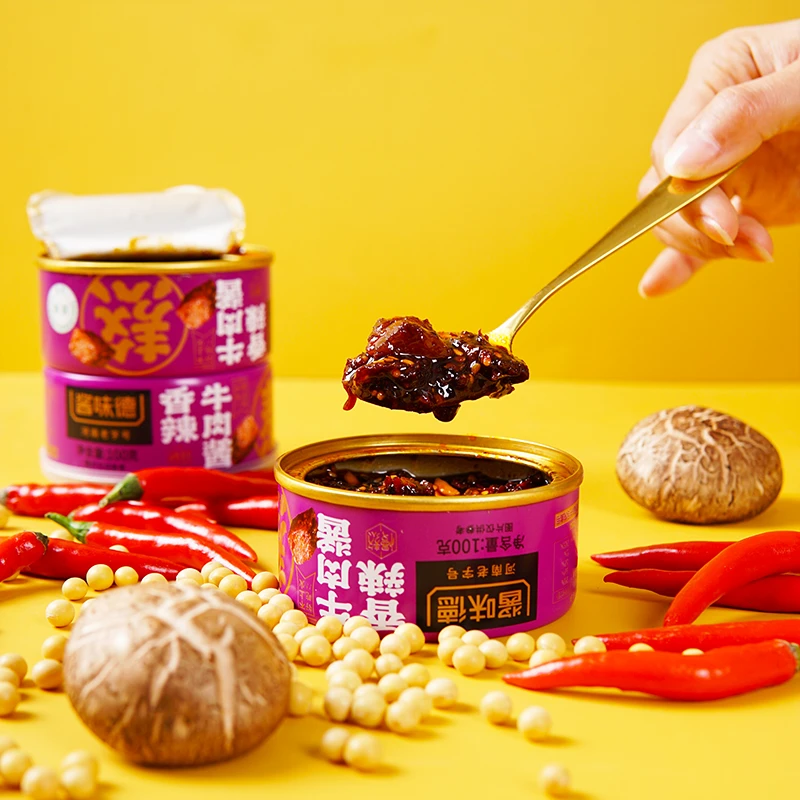 酱味德老字号精选香辣牛肉瓜子酱香菇鸡肉豆豉酱美味好吃拌饭酱