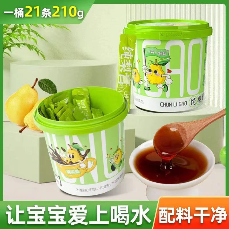 梨纯梨膏苹果山楂膏金桔鲜橙纯梨膏桶瓶装纯梨膏手工纯梨膏独立包