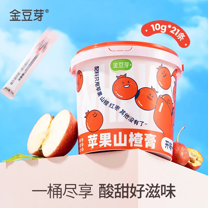 【金豆芽】苹果山楂膏开味一桶 210g/桶*2