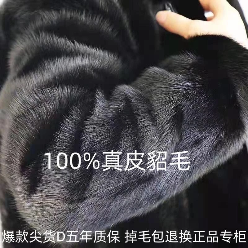 新款断码清仓海宁貂皮大衣男冬季整貂绒真皮草高档水外套男秋冬款