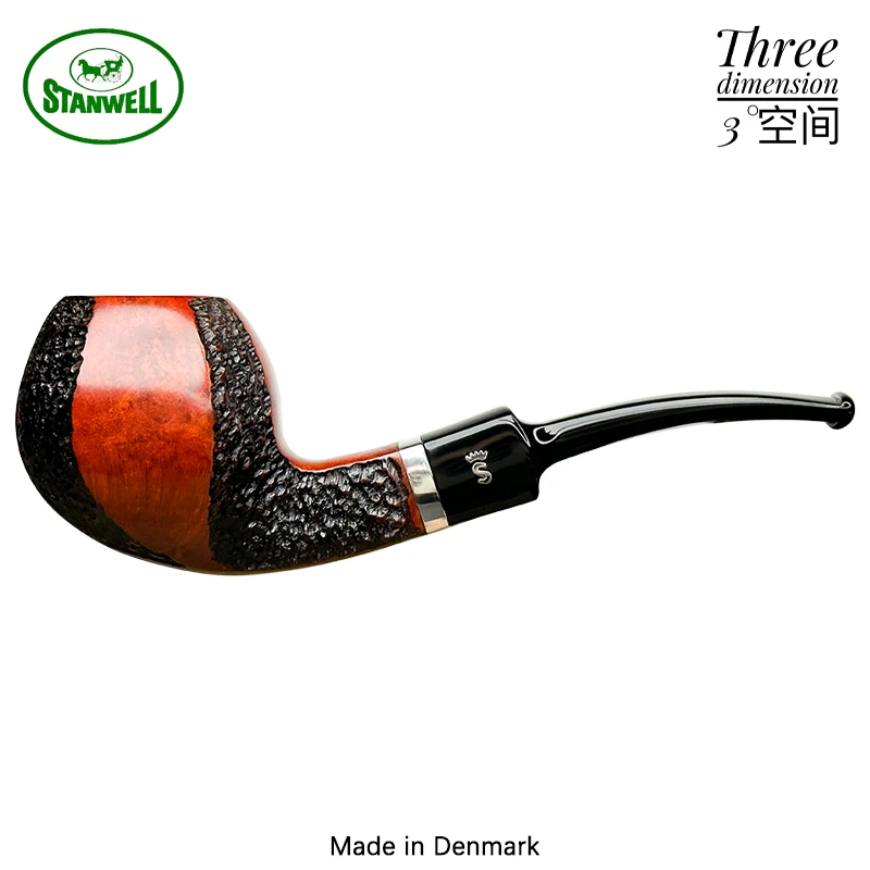 Stanwell丹麦斯坦威全新2004圣诞纪念款多面体半光半麻石楠木烟斗