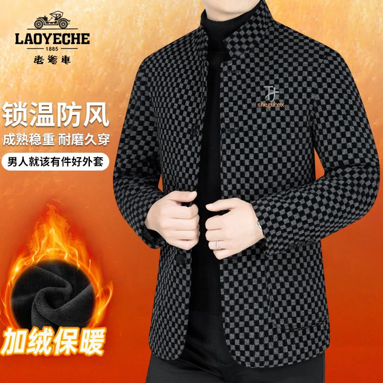 老爷车秋冬新款西装夹克加绒外套男休闲立领中山装西服夹克外套