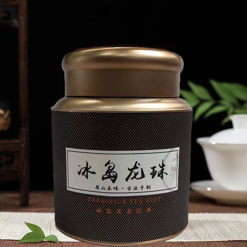 2019年头春【古树采摘】冰岛普洱茶生普古树茶纯料冰岛龙珠小沱茶