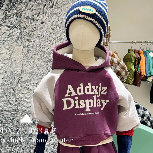 【现货专场！】滚滚与瓦斯 儿童 韩系 拼色 加绒 连帽 卫衣 30367