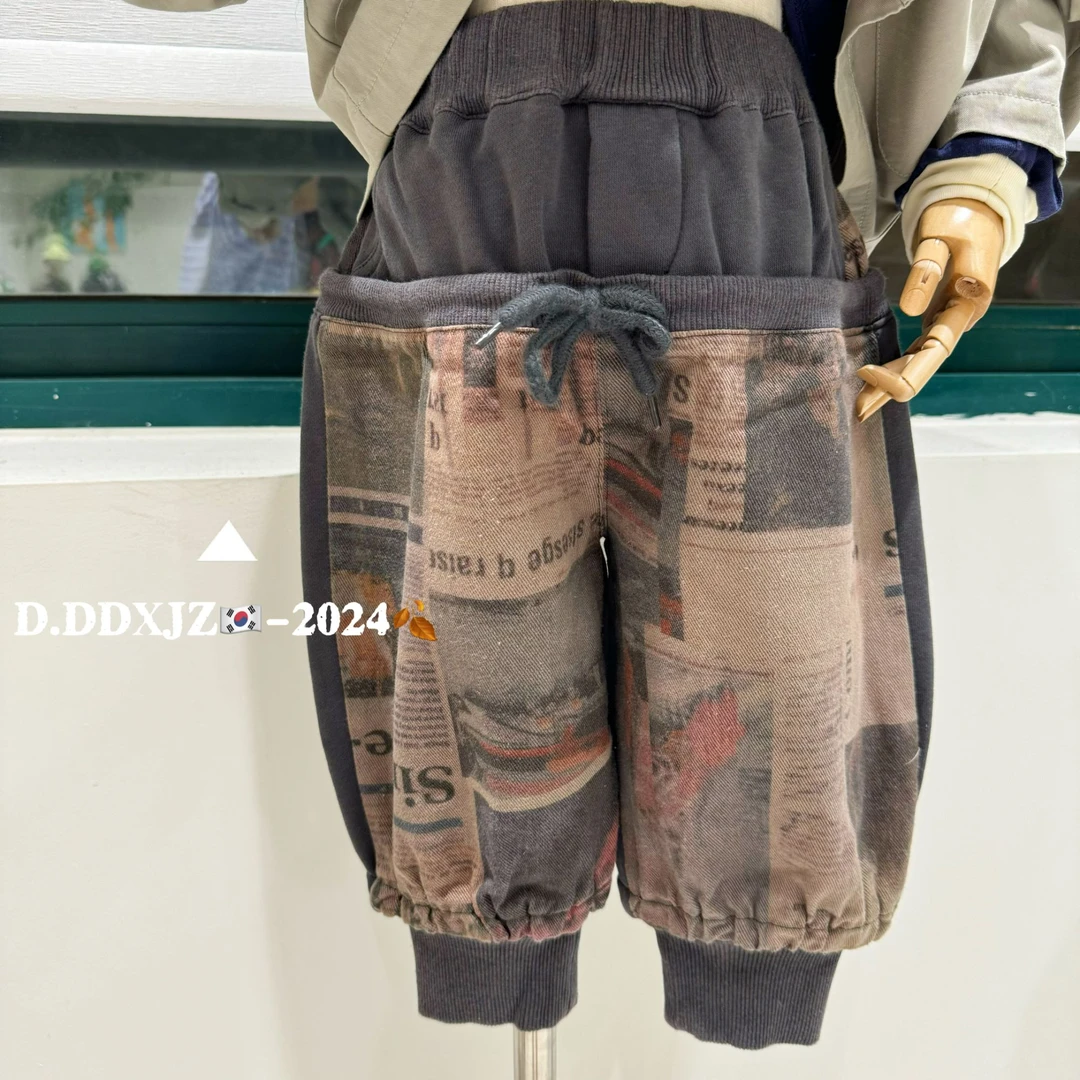 【断码捡漏】2025滚滚家原创儿童韩版设计款拼接卫裤 5023