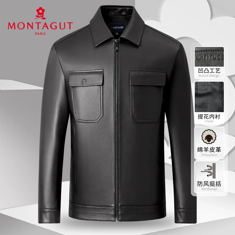 梦特娇【头层绵羊皮】秋冬男真皮夹克翻领皮衣防风保暖303365058