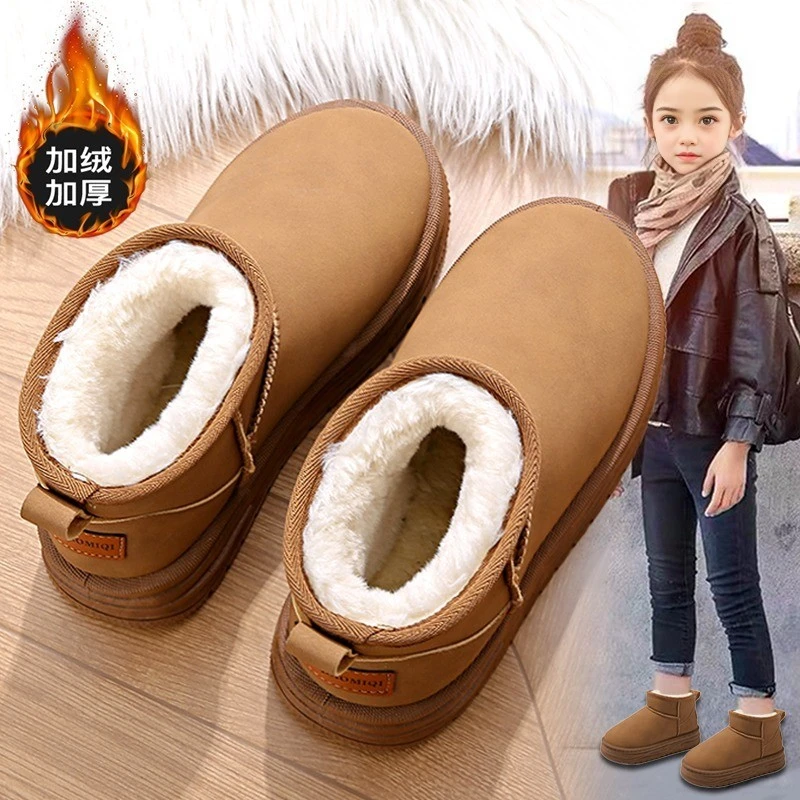 阿童木女童雪地靴保暖儿童靴子冬季款防滑大棉鞋女孩加厚棉靴大童