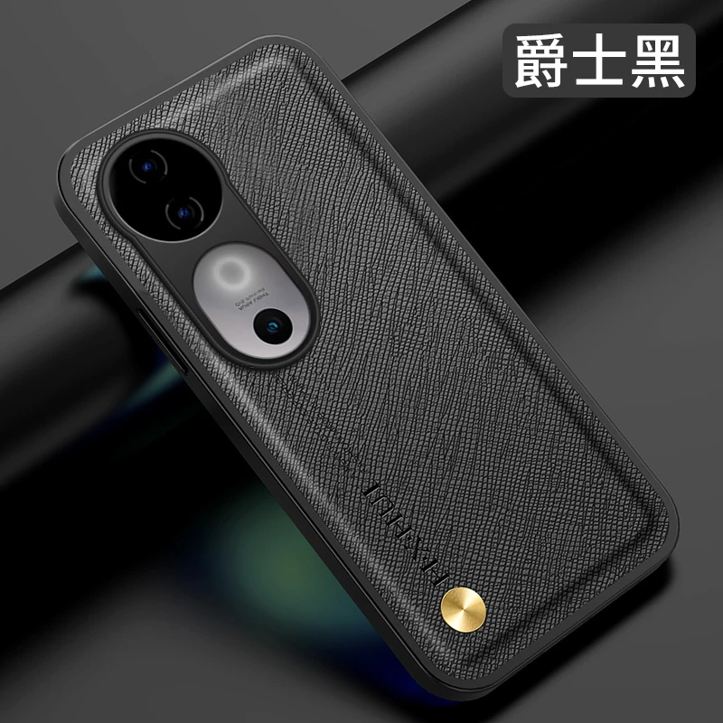 【十字皮纹+隐藏磁吸】适用于VIVOS19手机壳亲肤轻薄防摔