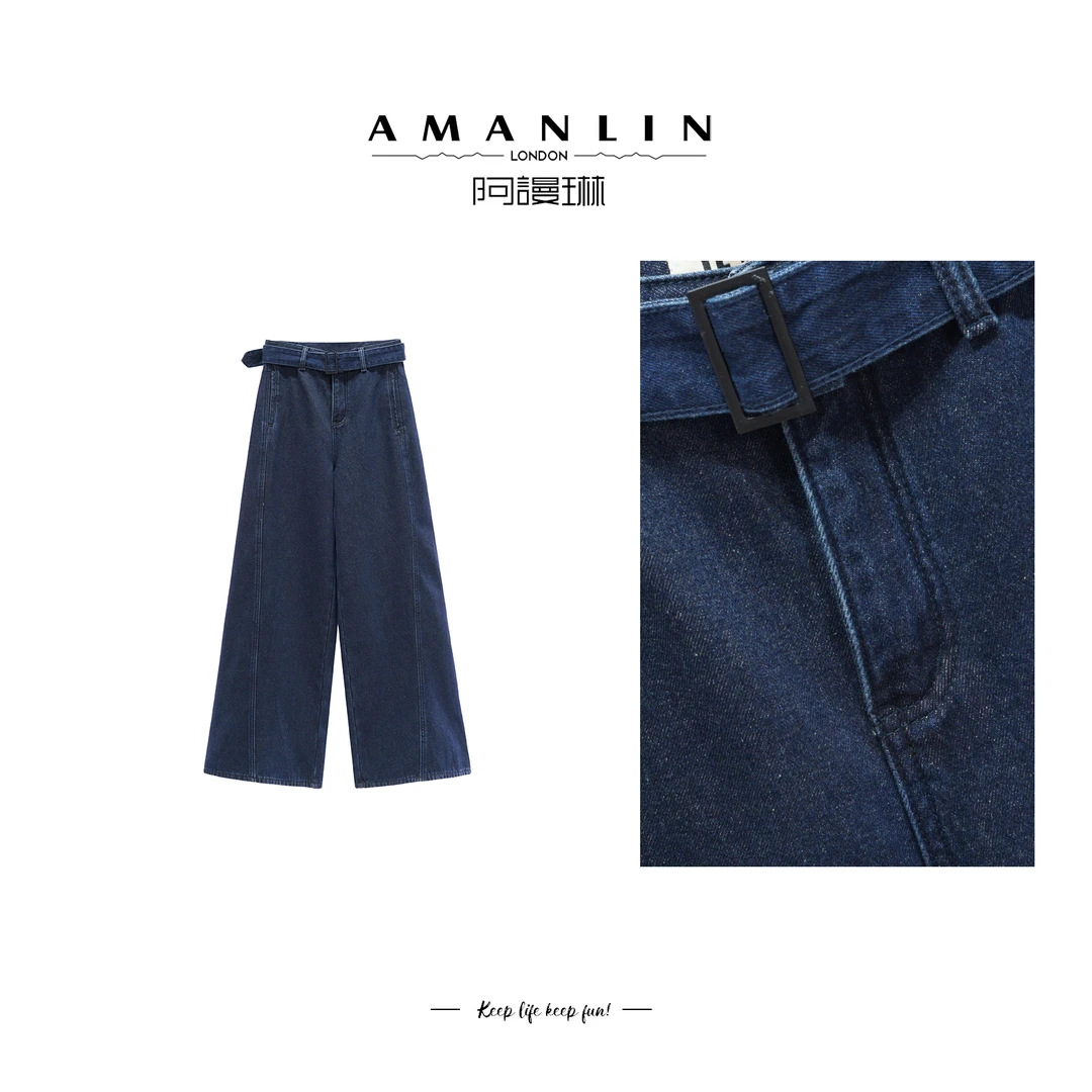 秋季穿搭设计感休闲风百搭小众直筒高腰牛仔裤F593788