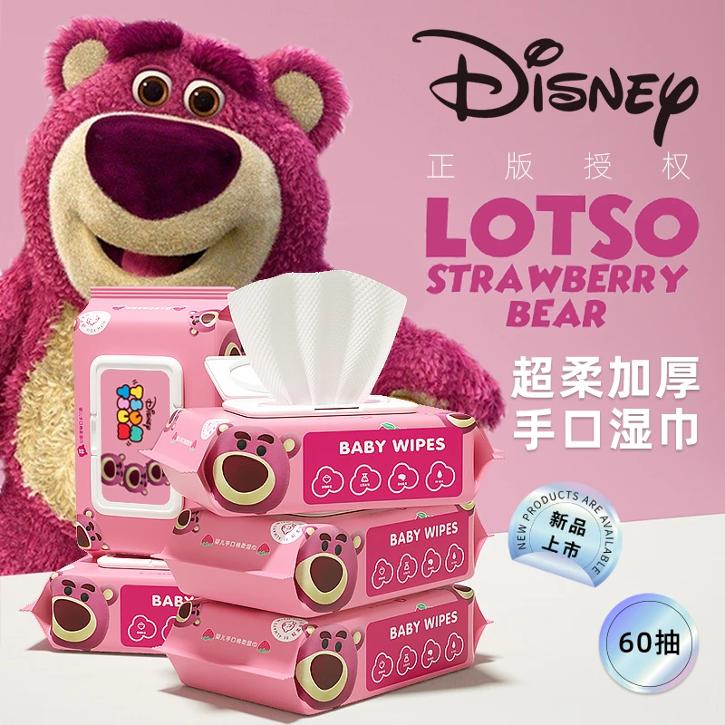 手口湿巾一次性无酒精绵柔带盖亲肤家用绵柔婴幼儿X
