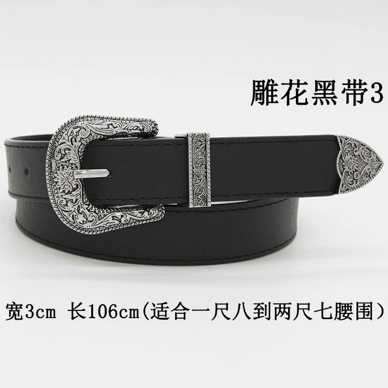 黑色皮带女ins风韩版网红同款配饰复古雕花百搭打孔腰带配牛仔裤