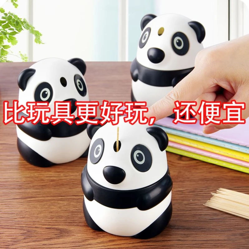 卡通熊猫牙签筒可爱个性创意自动按压式牙签盒子家用客厅餐厅便携
