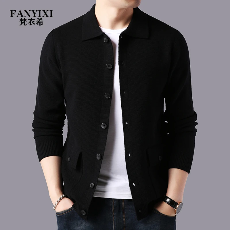2024爆款男士针织开衫高端休闲秋季男装外套韩版潮流修身百搭毛衣