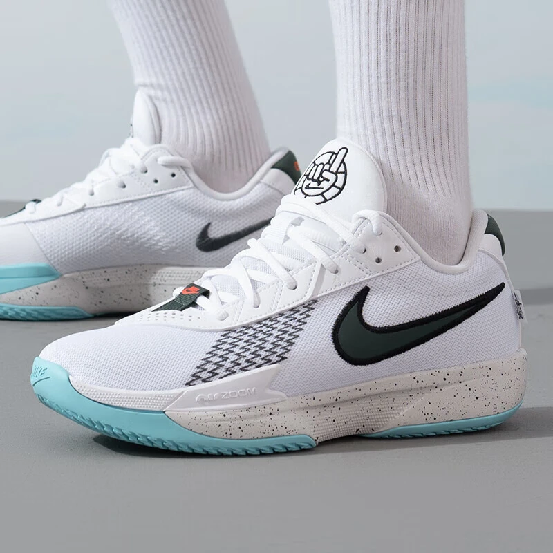 NIKE/耐克男子AIR ZOOM G.T. CUT ACADEMY EP篮球鞋 HF5705-130