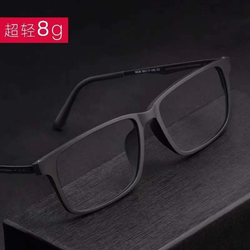 潮星睿8838 纯钛商务超轻镜框近视眼镜男舒适全框大脸 弹性漆眼镜
