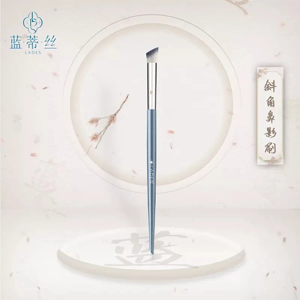 LADES/蓝蒂丝蓝系列L66斜角鼻影刷软毛高光刷晕染刷化妆刷柔软