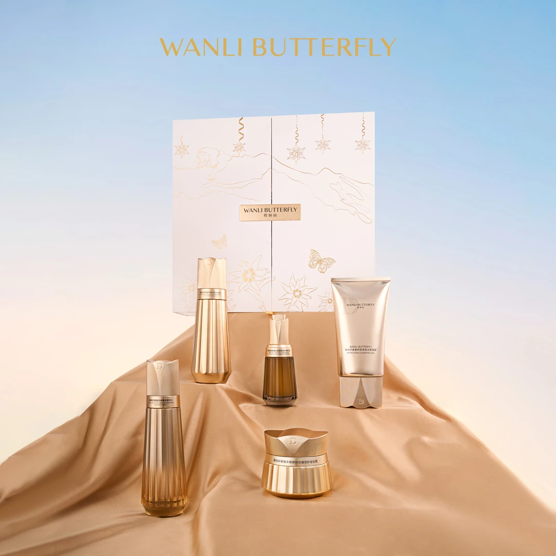 【娜娜自用套装】轻龄抗皱定制礼盒