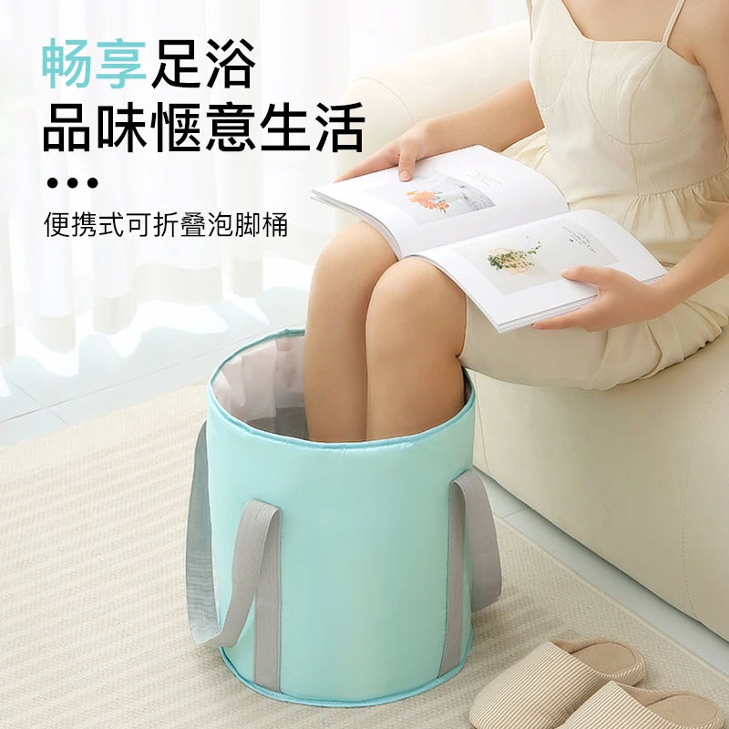 泡脚桶折叠便携式家用泡脚袋宿舍学生洗脚桶洗脚盆五层保温足浴袋