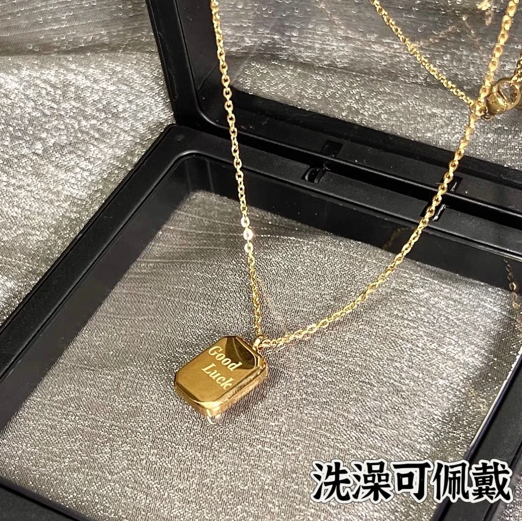 钛钢项链 不掉色Goodluck项链女锁骨链吊坠金色小众高级感毛衣链