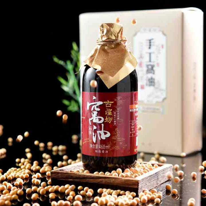 手工酿造酱油468g全原料品质味道传统蘸酱蘸炒菜煲汤儿童易中餐