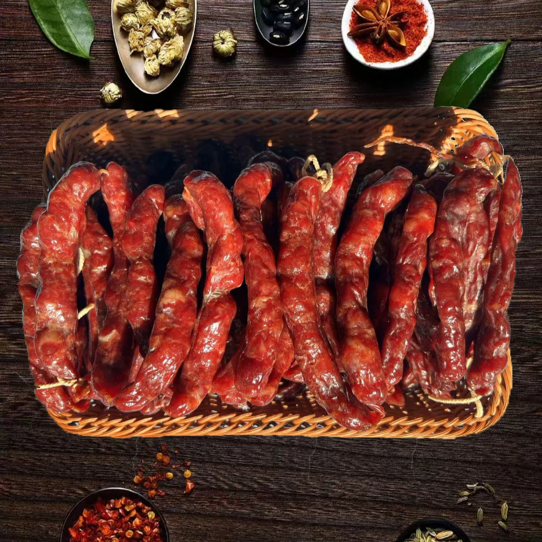 纯哈食品【牛哥专属】干肠250克*2袋H